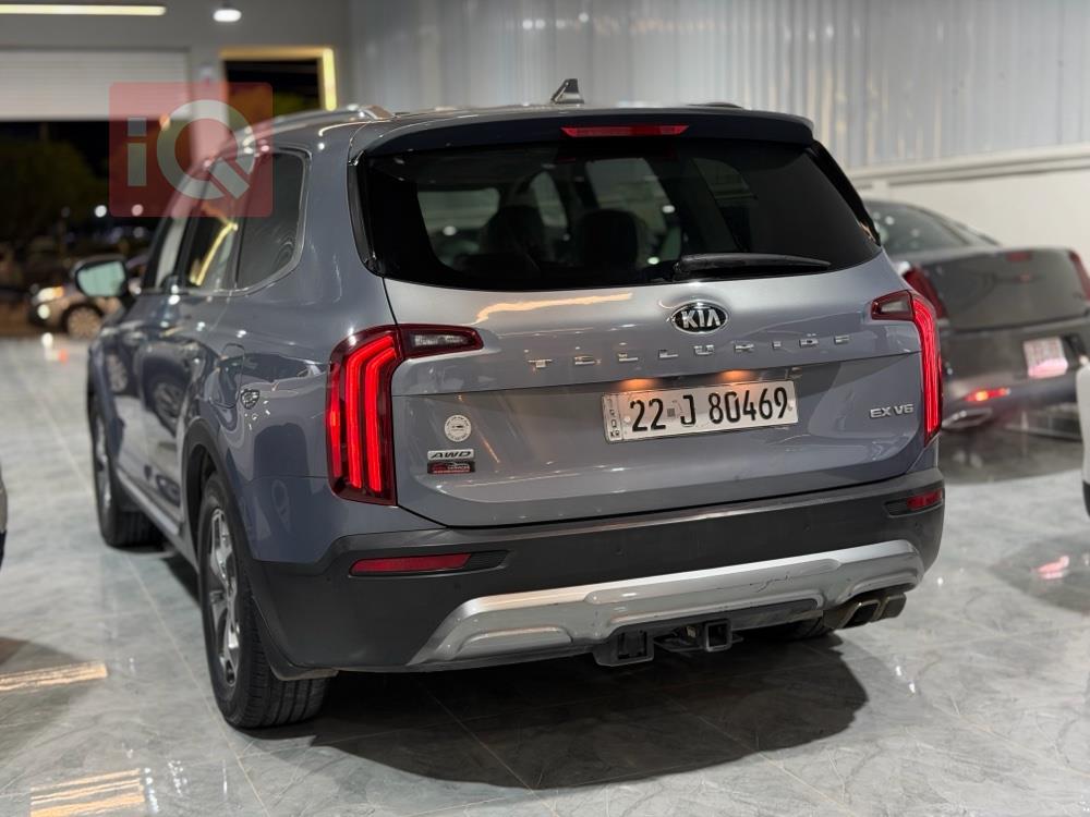 کیا تێلوراید